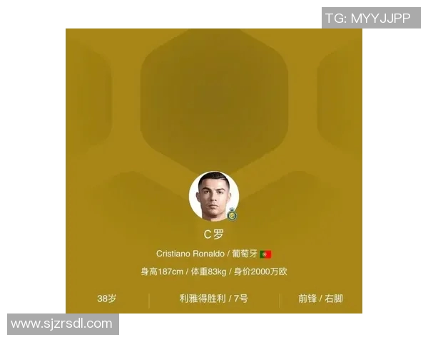 全球足球明星身高揭秘你不知道的那些球员身高差异与影响