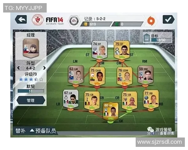 杭州足球队与武汉足球队赛后战术分析与复盘探讨 杭州足球队与武汉足球队赛后战术分析与复盘探讨